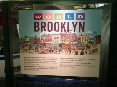 Brooklyn Children Museum CityKinder Blog CityErleben